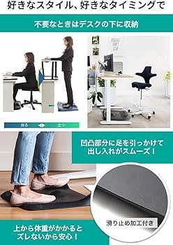 Amazon｜【 何度も踏みたくなる感触 スタンディングデスク マット