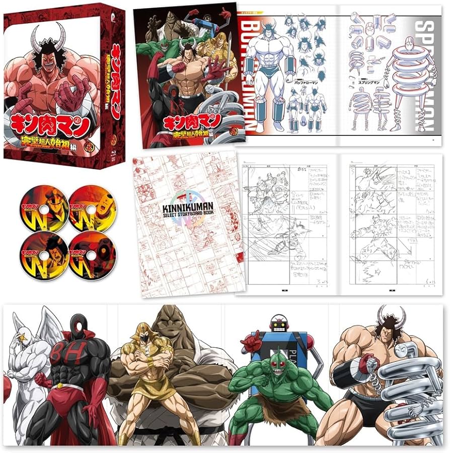 Amazon.co.jp: キン肉マン 完璧超人始祖編 Blu-ray BOX2(特典なし