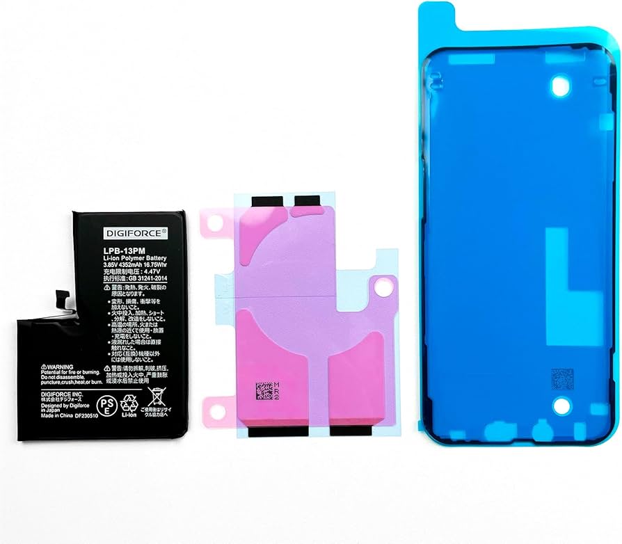 iPhone 13 Pro Max SIMフリー 新品バッテリー Amazon.com: Replacement