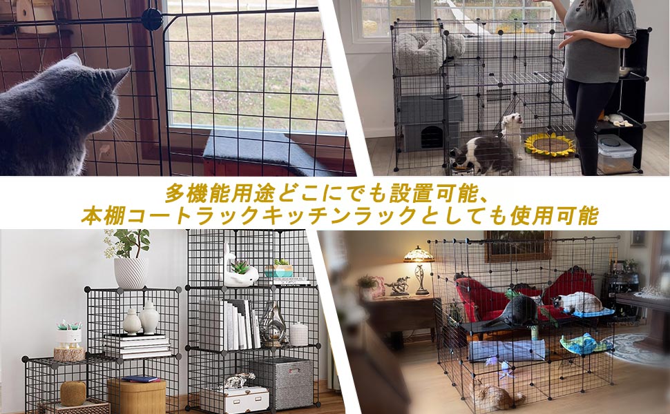 Amazon.co.jp: Gguwug 猫 ケージ 大型3段 DIYコンビネーション脱走防止