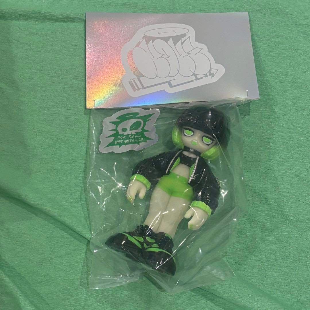 emdash move 3rd color HYPE GREEN G.I.D