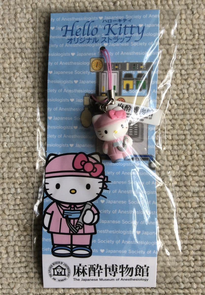 ハローキティ 根付け ストラップ たまくまちゃん マッキン ナース レア