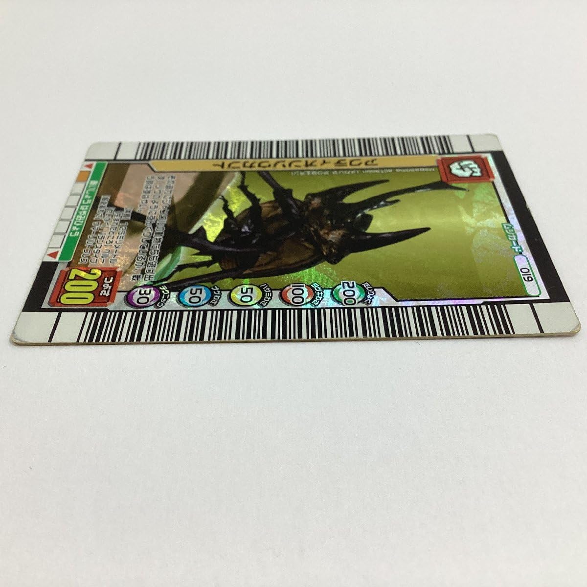 PSA10 アクティオンゾウカブト 3億枚突破記念限定デザイン PSA10