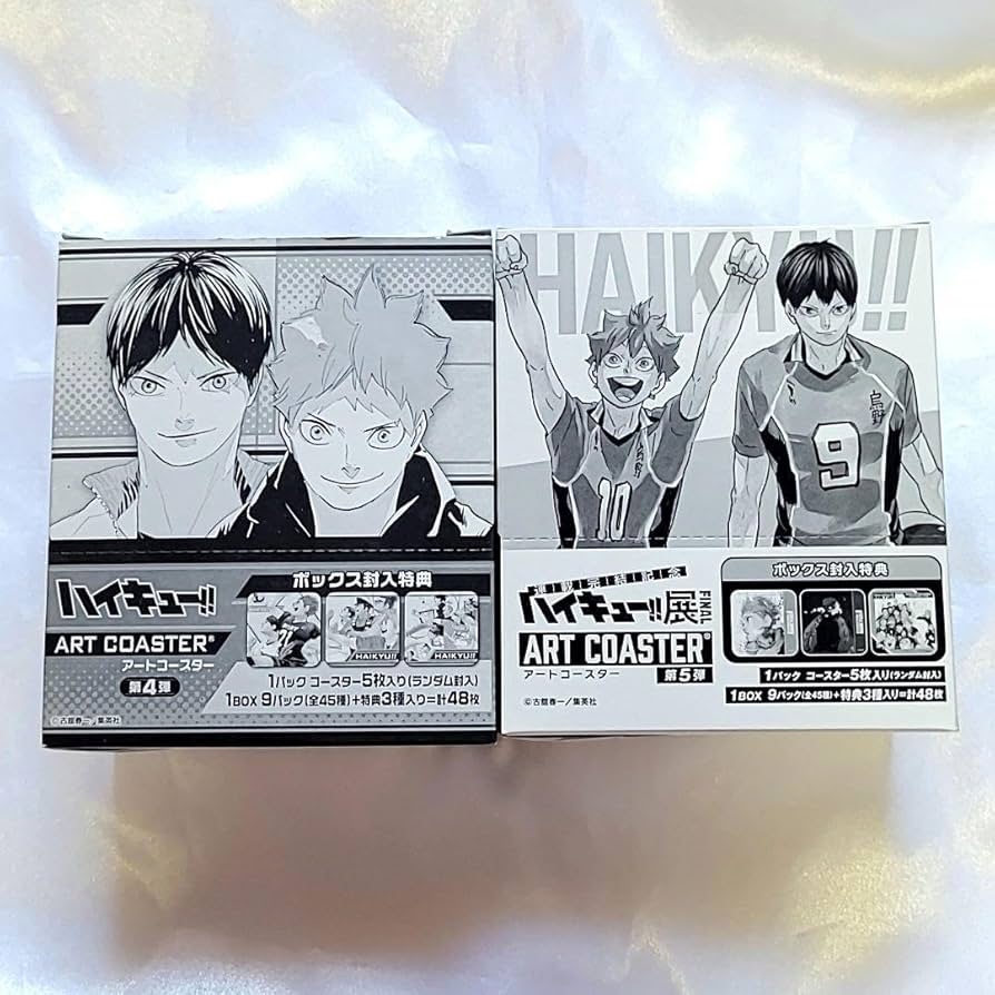 ハイキュー アートコースター box 第5弾 ボックス封入特典付き Amazon