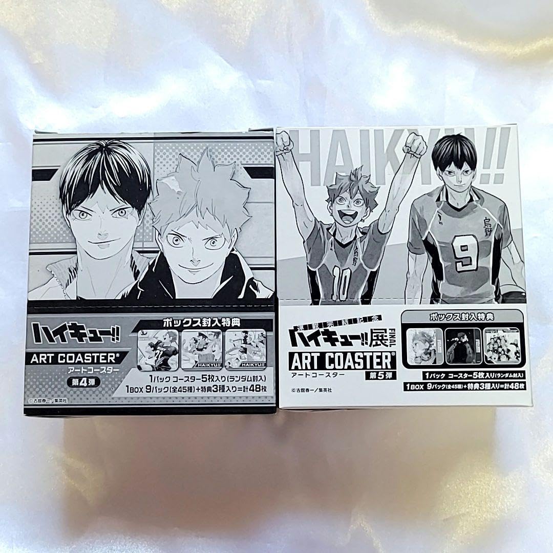 ハイキューアートコースター BOX第4弾第5弾