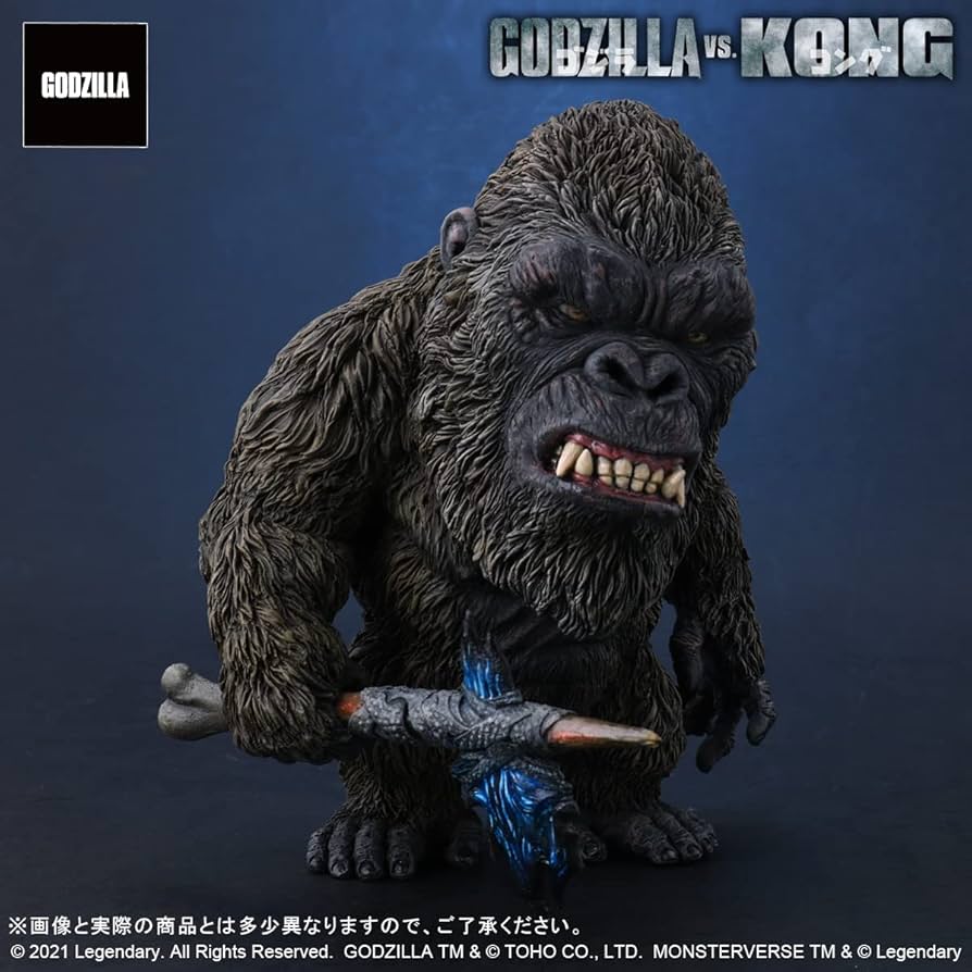 デフォリアルゴジラVSコング フィギュアセット Amazon.co.jp: ゴジラ