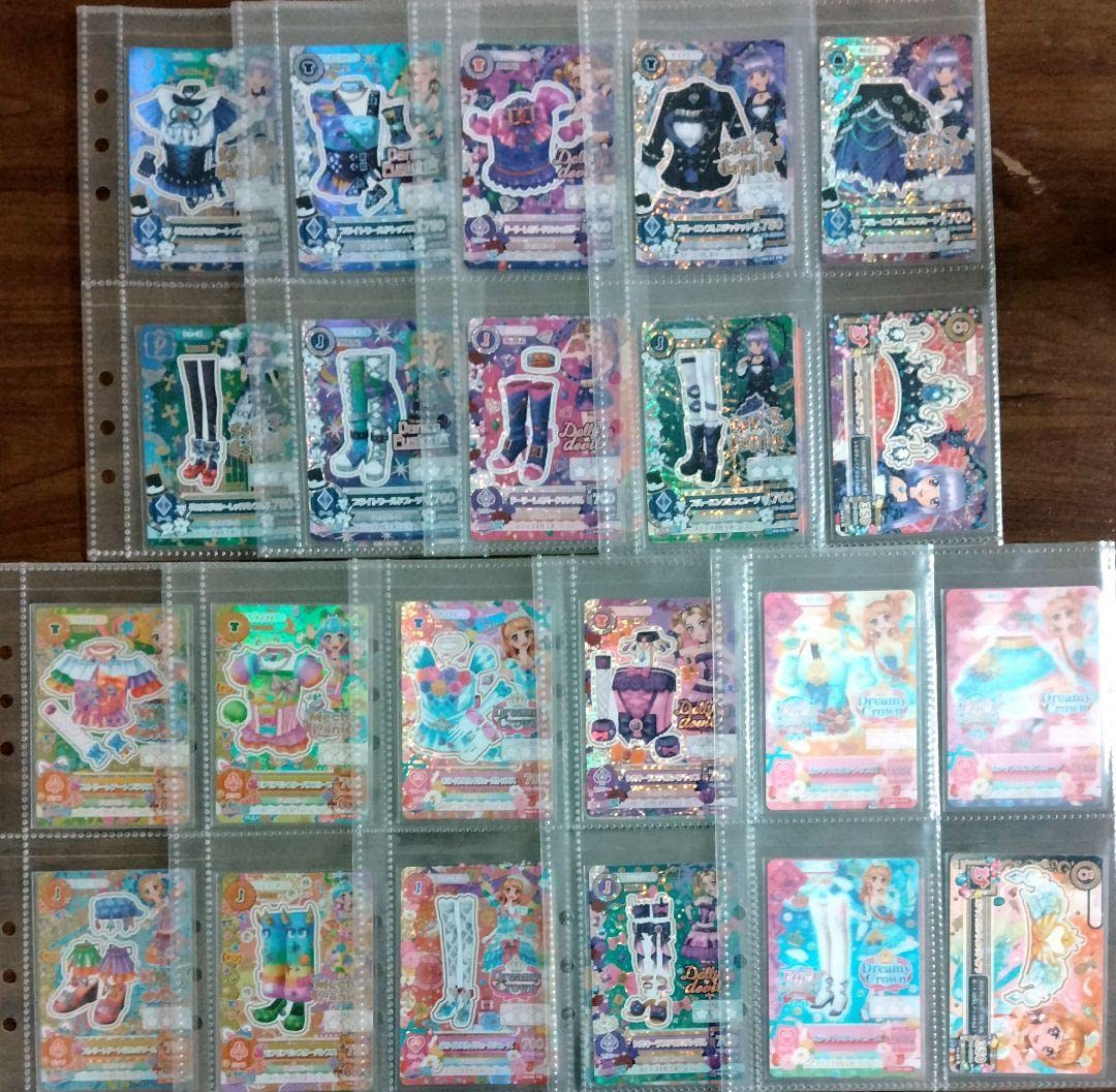 アイカツカード全て。3枚1setは9個。他はバラバラ。詳細は投稿に載って