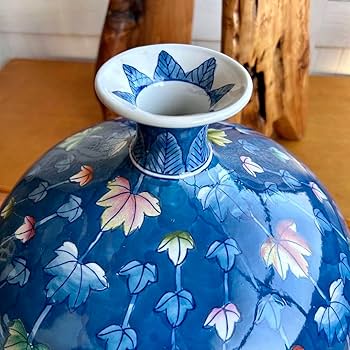 登り窯 飾り壺 花入れ 花瓶