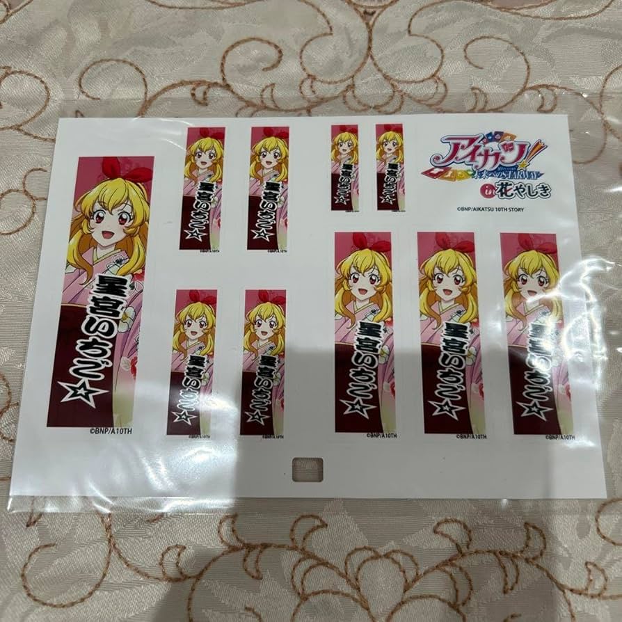 アイカツ ポストカード4枚・ステッカー5枚 アイカツ！ステッカー