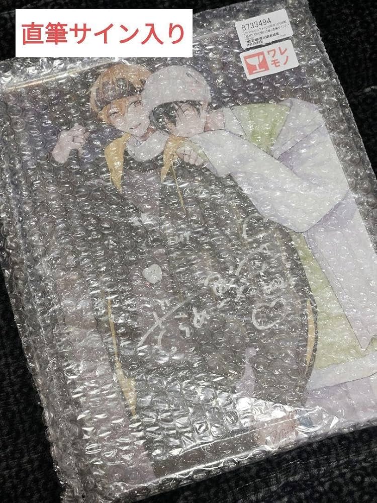 Marita 雪と墨 直筆サイン入 アクリルプレート お知らせ＞ #Marita