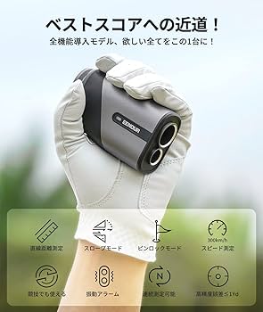 Amazon.co.jp: EENOUR U1000PRO 本牛革ケース付きバージョン ゴルフ