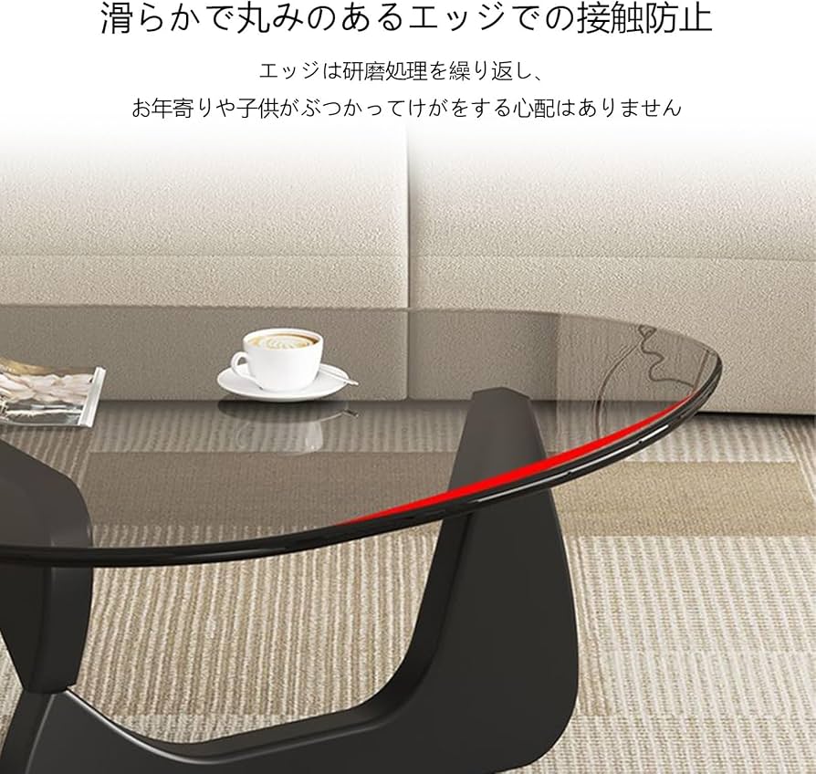 Amazon.co.jp: ローテーブル ガラス センターテーブル 丸 ガラス