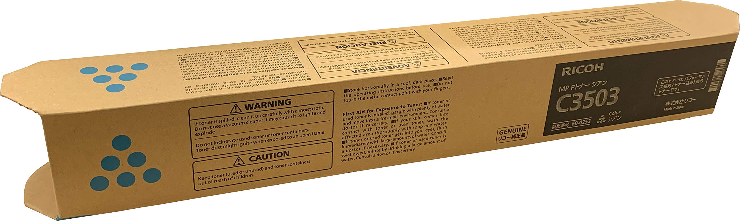 新品RICOH MPトナー C2503 黒とイエローのみ各2本4色セット合計6本