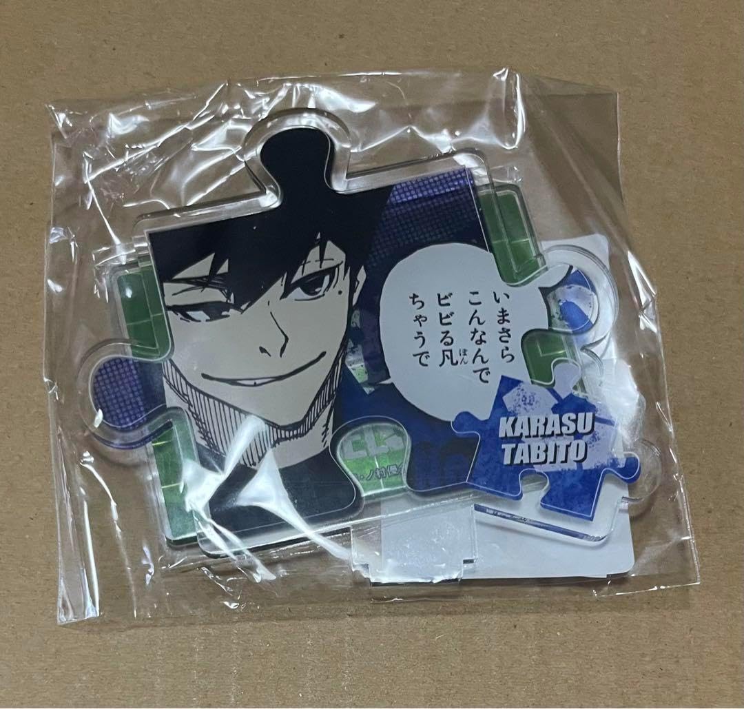 烏 旅人 烏旅人 スタンド スクラッチ ブルーロック ブルロ くじ DMM 烏