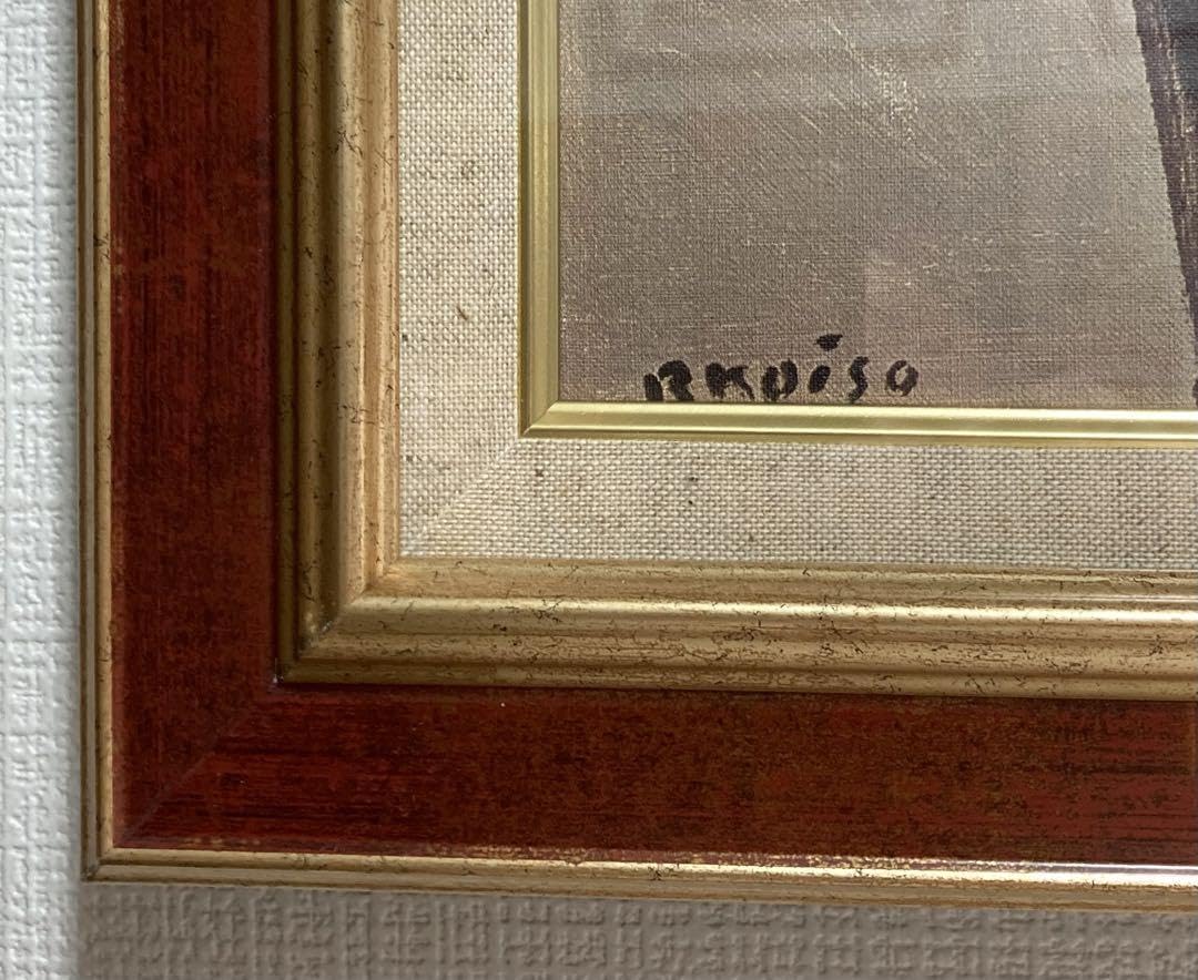 最終値下げ/小磯良平『帽子の女』油彩画 (人物画) 複製画 / F3号/高級