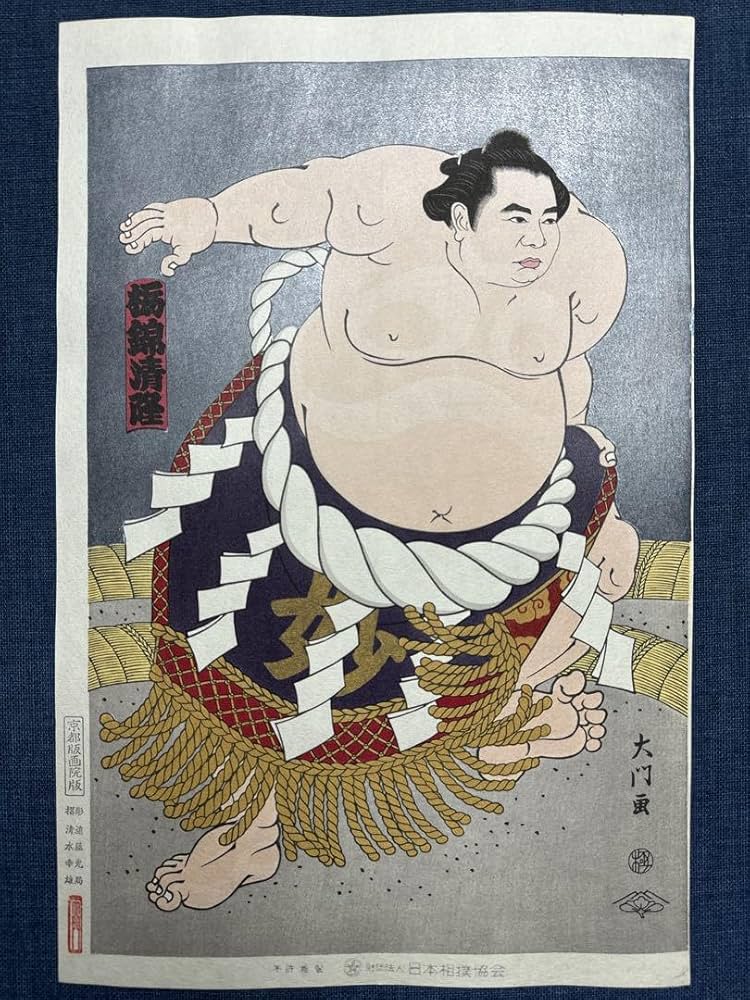 相撲錦絵 木下大門 歴代横綱シリーズ67枚(谷風～日馬富士)セット 美術