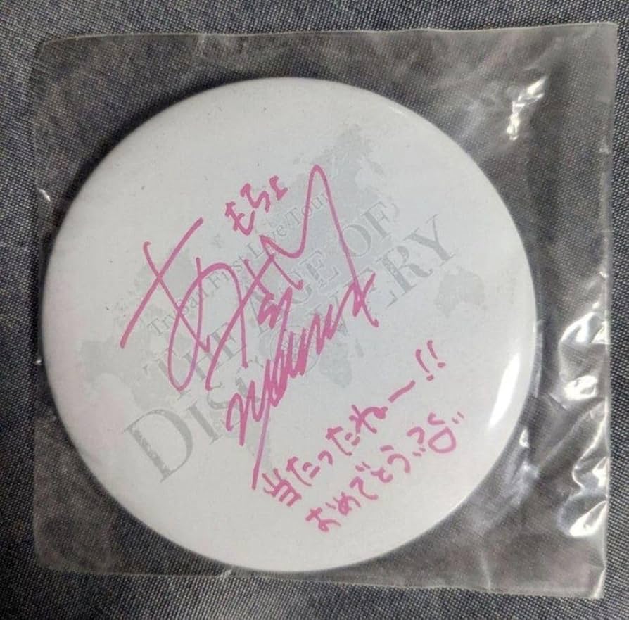 麻倉ももサイン入り缶バッジ