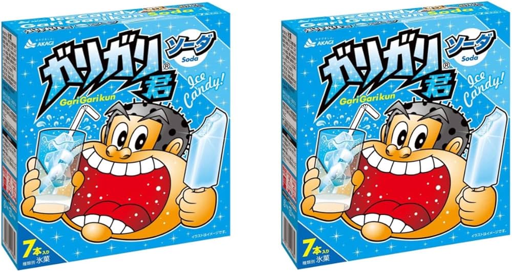 Amazon.co.jp: 赤城乳業 ガリガリ君ソーダ 63ml ×7本 2個 アイス 冷凍