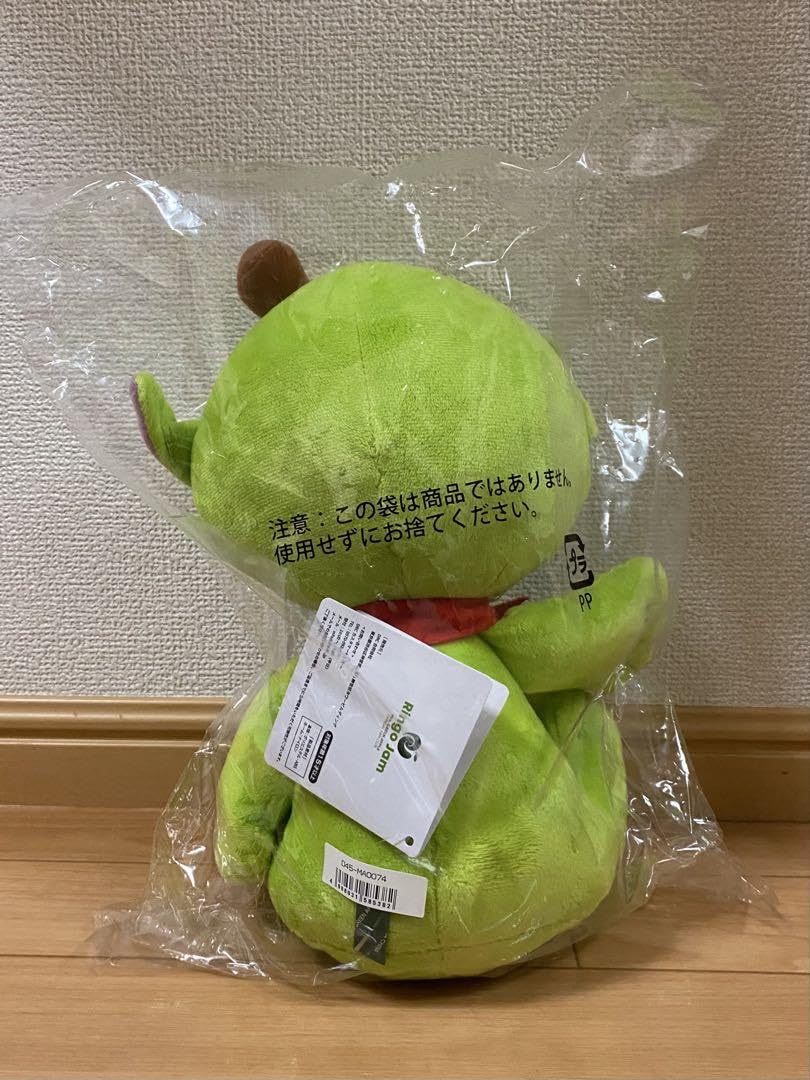 Ms. GREEN APPLE メメル ぬいぐるみ ミセスグリーンアップル MEMERU