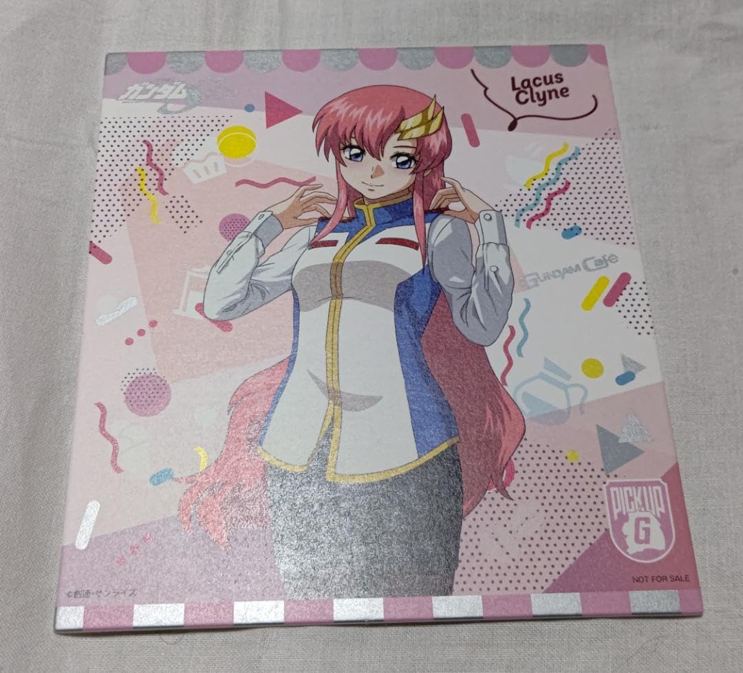 ガンダムseedフォトコレクション アスラン カガリ パラレル4種