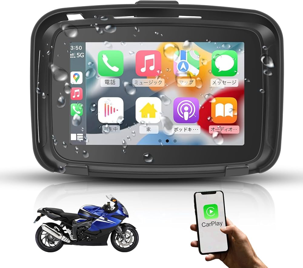 バイク用スマートモニター5インチ USB給電可