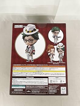 ねんどろいど トレイ・クローバー ねんどろいど トレイ・クローバー