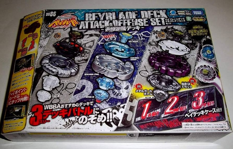 Amazon.co.jp: , メタルファイト ベイ BB-86 デッキセット カウンター