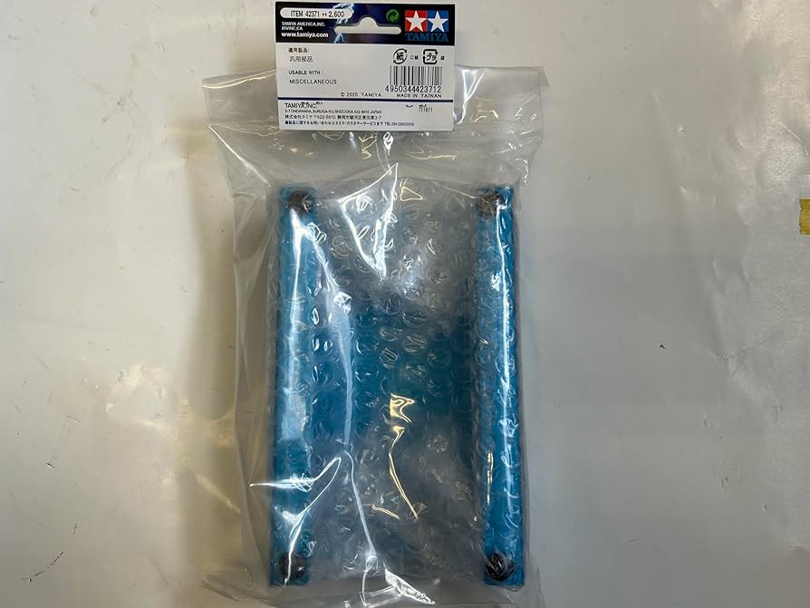 Amazon.co.jp: タミヤ TRF 42371 メンテナンススタンド(ブルー) : おもちゃ