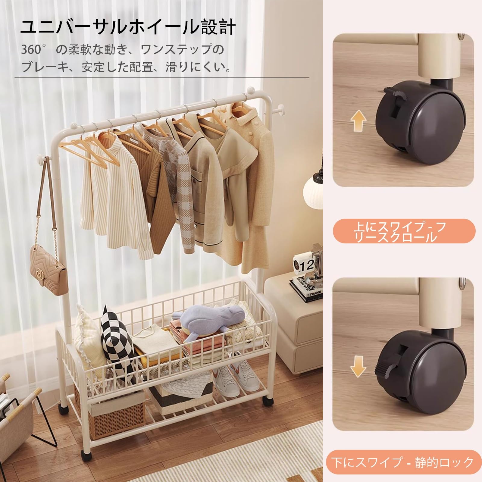 Amazon｜NOBBAT ガーメント ハンガーラック 服収納ラック 収納付き