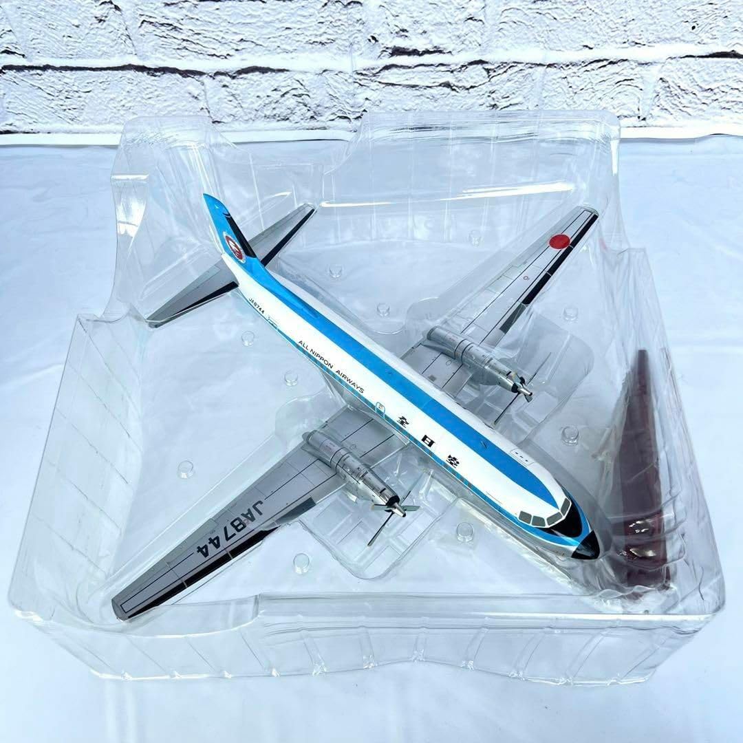 1/72 YS-11A 全日空 モヒカン ルック モデルプレーン ルック 1/72 YS