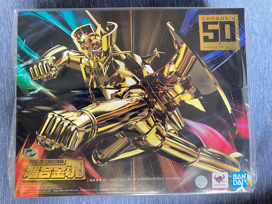 超合金魂 GX-105G マジンガーZ CHOGOKIN 50th