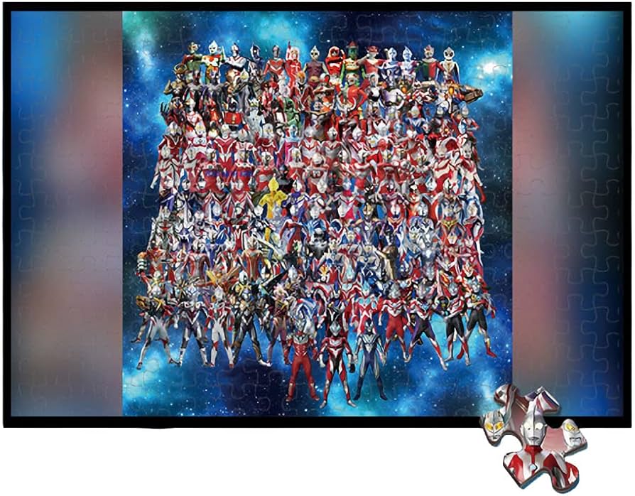 ジグソーパズル 1000ピース ウルトラマン 『オールスター・ベース