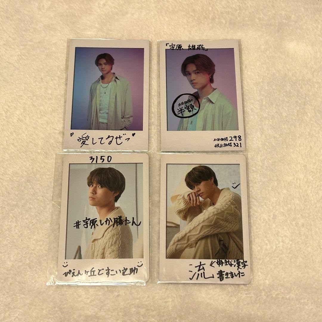 宇原雄飛 チェキ TJBB ラキドロ YUHI 宇原雄飛 クリアポスター トレカ