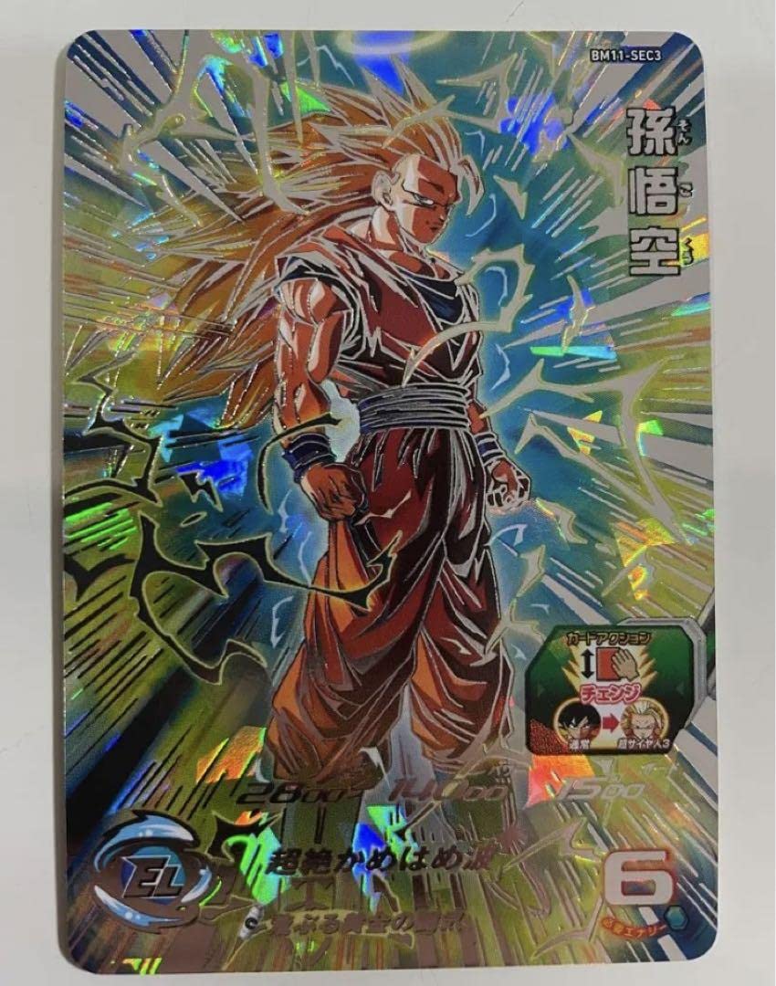 荒ぶる黄金の闘気♪ 孫悟空 ドラゴンボールヒーローズ BM11-SEC3 ◇荒