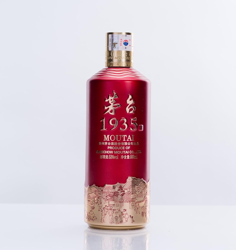 Amazon.co.jp: 茅台1935 貴州茅台酒 アルコール53度500ml 2023年 箱付