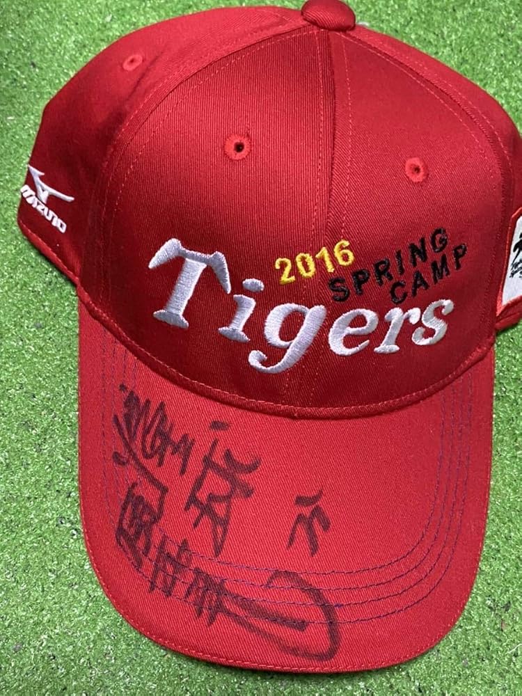 激レア 阪神タイガース 掛布雅之直筆サイン入りバット 背番号31 激レア