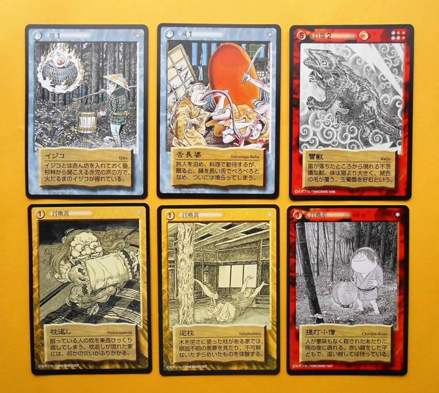 2025年最新】Yahoo!オークション -妖怪伝 水木しげる(トレーディング