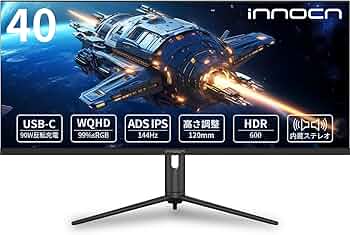 Amazon.co.jp: INNOCN WR40-PRO 40インチ ウルトラワイド モニター