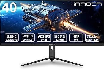 innocn WR40-PRO 40インチ モニター INNOCN 40インチ WQHD 2K 144Hz