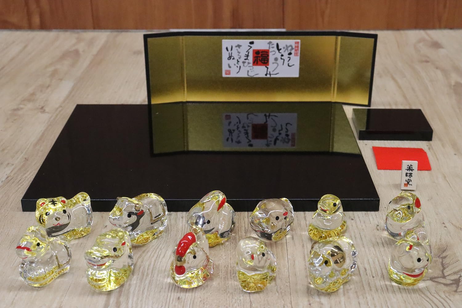 クリスタル ガラス製 干支 置物 十二支 セット 毎年使える 開運 飾り