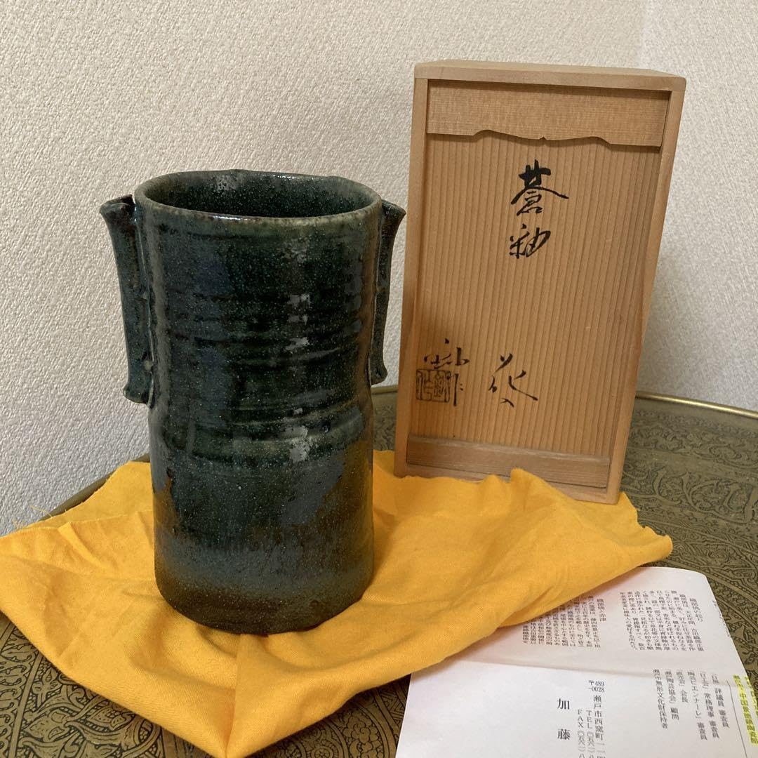 瀬戸焼 加藤 花入