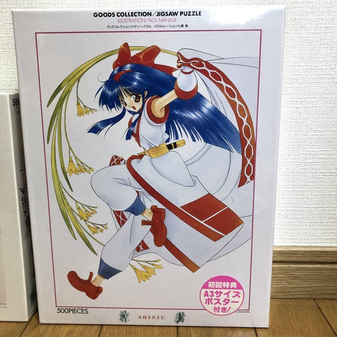 真ナコルルスピリッツ 七瀬葵 サムライスピリッツ本 極希少 激レア