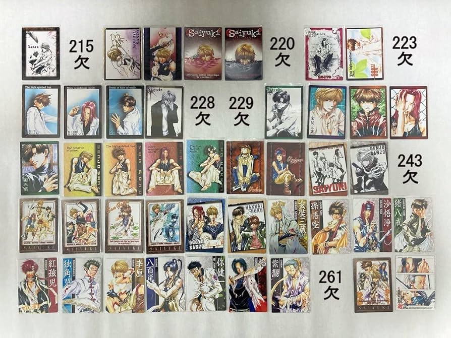 Amazon.co.jp: Gファンタジートレーディングカードコレクション 最