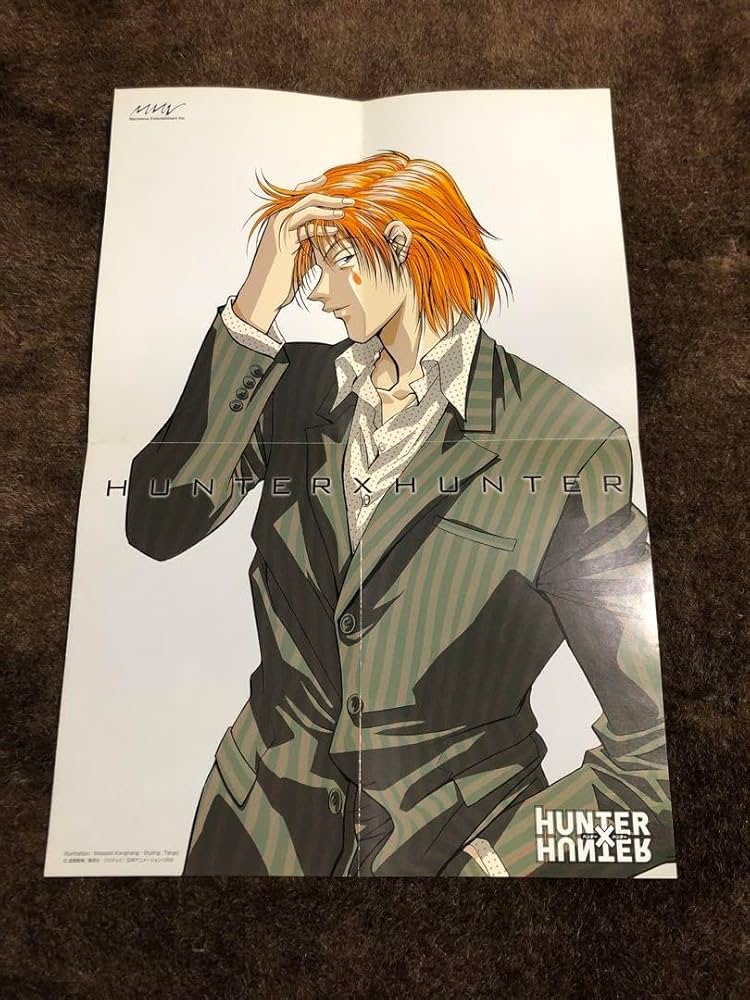 希少】ハンターハンター ヒソカ 旧アニメ スクラッチ カード