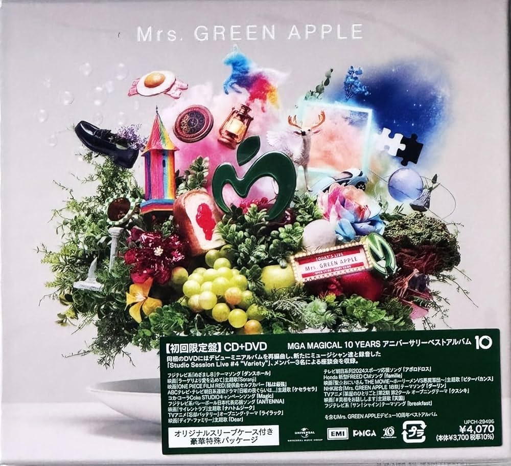MC付】Mrs. GREEN APPLE 10周年記念BOX 初回限定盤DVD Mrs. GREEN
