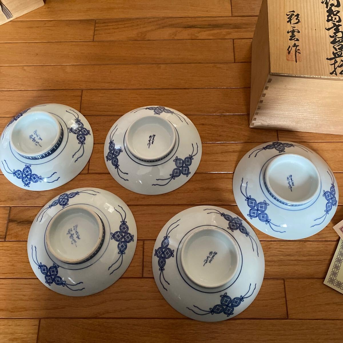 古伊万里染付草花文蛸唐草文大皿 江戸時代中期頃(文化十二年の箱入) 古