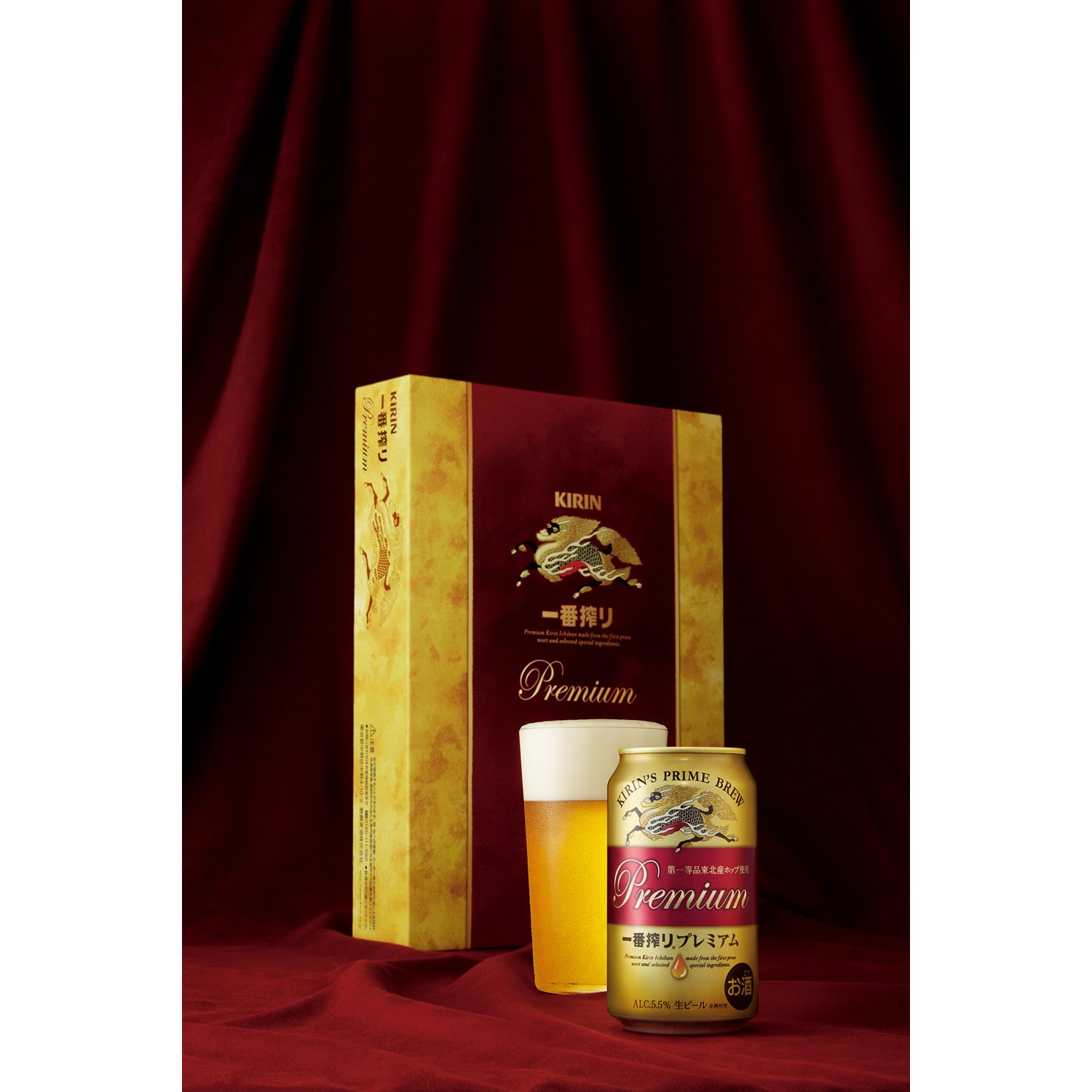 Amazon.co.jp: 一番搾り ビールギフト 350ml×12本 一番搾り プレミアム