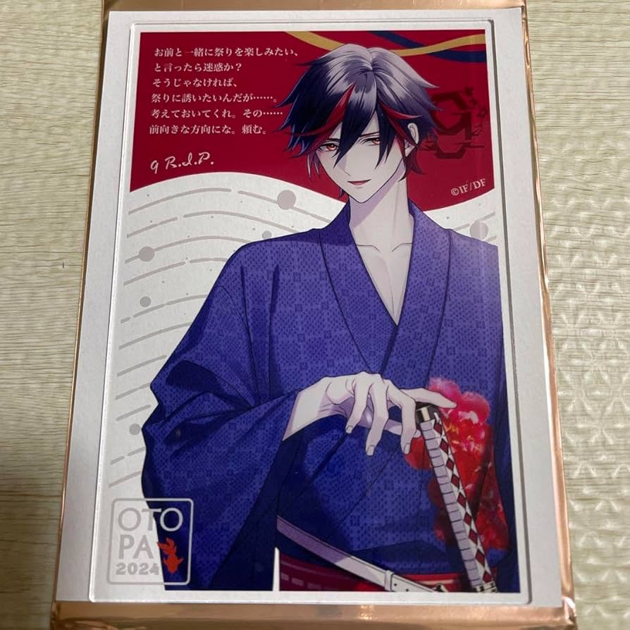 AGF オトメイト あたり アクリルブロマイド ナインリップ 紅華