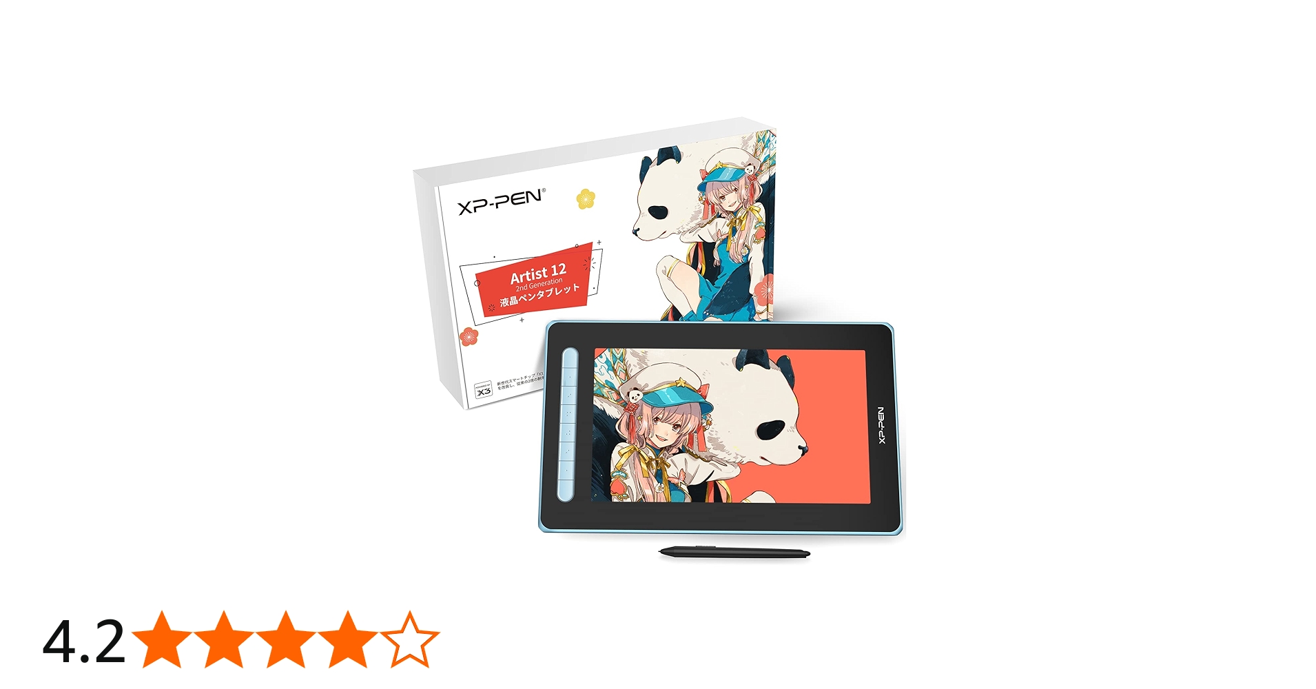 Amazon | XPPen 液タブ Artist 12セカンド 豪華版 Android対応 X3