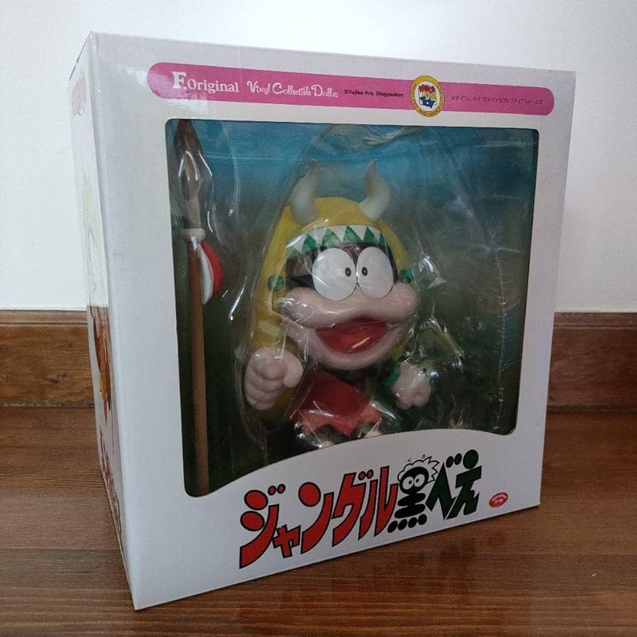ジャングル黒べぇ フィギュア 楽天市場】VCD ジャングル黒べえ